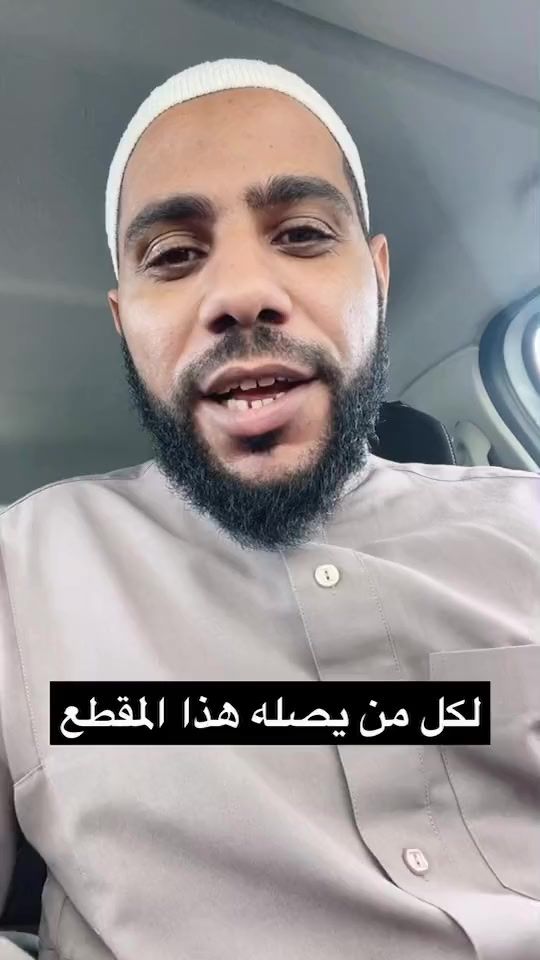 TikTok video thumbnail by a_vortex0