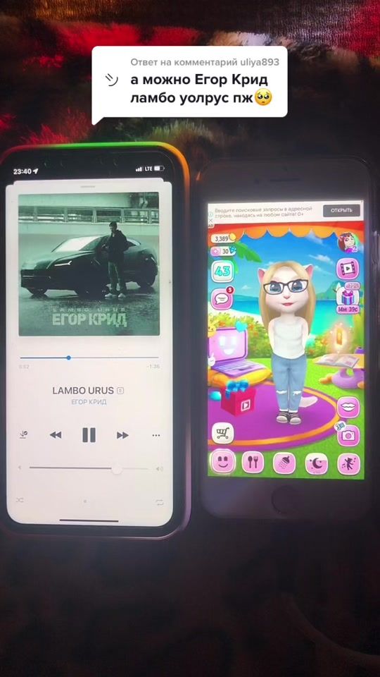 TikTok video thumbnail by moya.angela