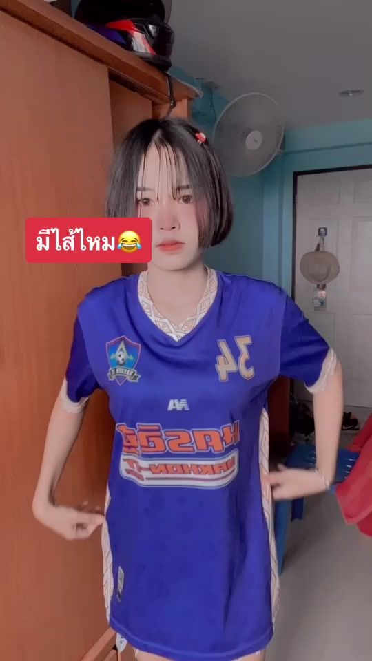 TikTok video thumbnail by carrot199