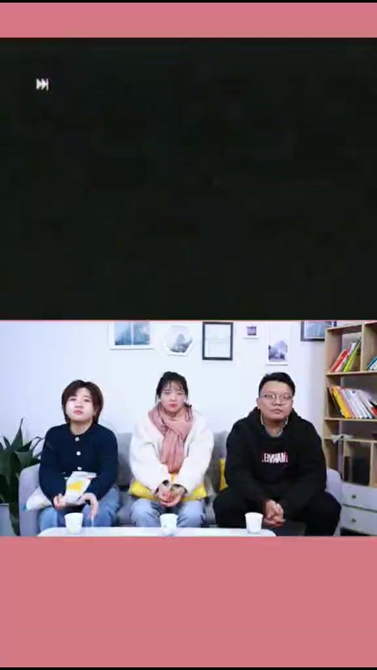 TikTok video thumbnail by zzremixx