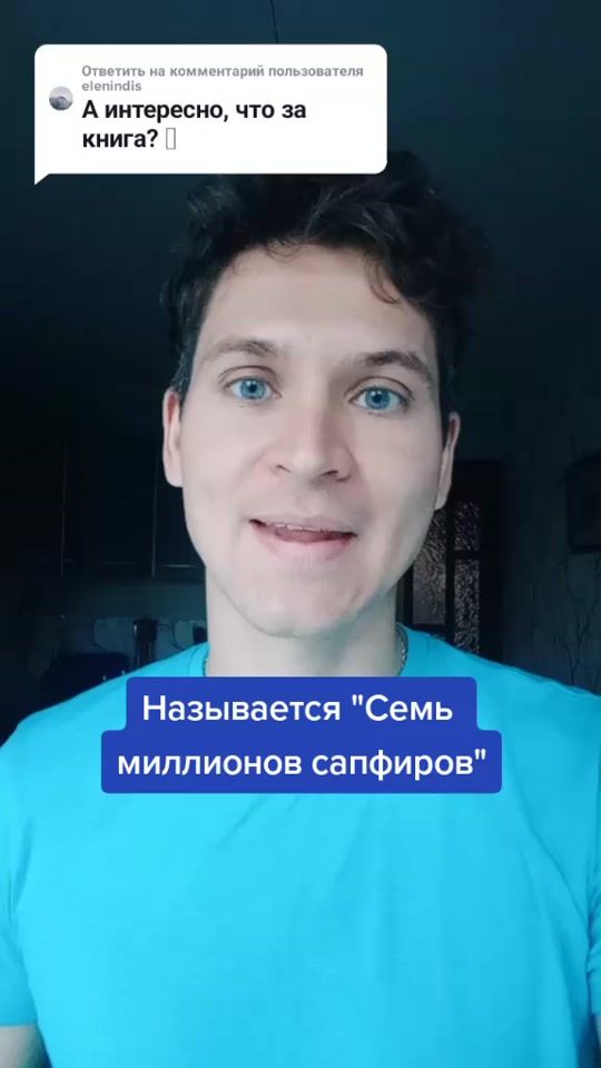 TikTok video thumbnail by g.catt
