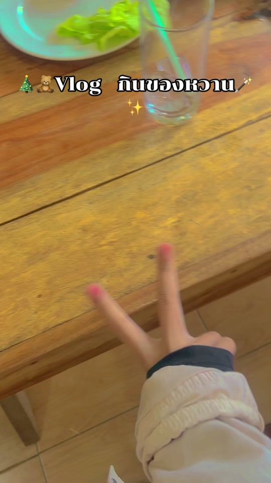 TikTok video thumbnail by cute.9930