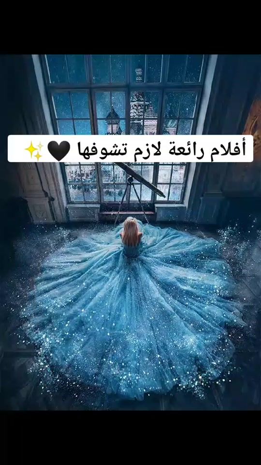 TikTok video thumbnail by the_queenn1