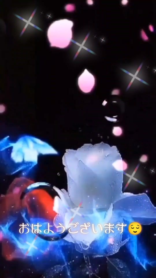 TikTok video thumbnail by user9925396062246