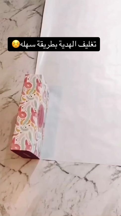 TikTok video thumbnail by mix_mno