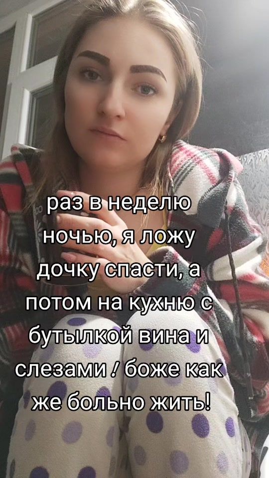 TikTok video thumbnail by ingatysy.1995