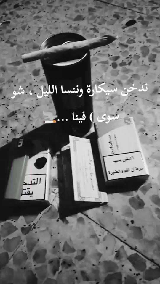 TikTok video thumbnail by .5153762