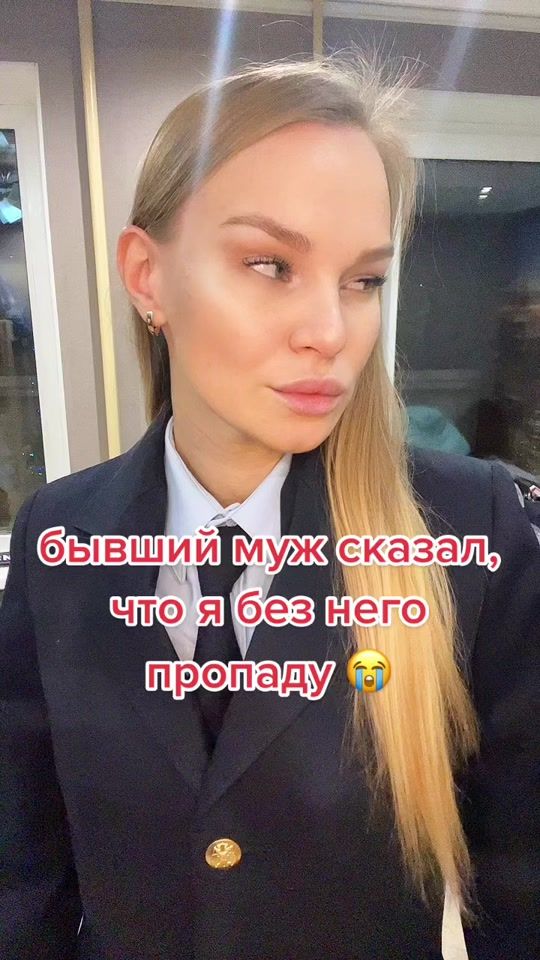 TikTok video thumbnail by sereda_police