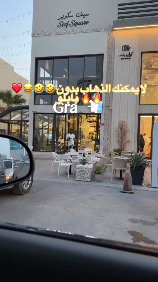 TikTok video thumbnail by cv9is