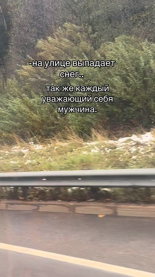 TikTok video thumbnail by kayovodovv