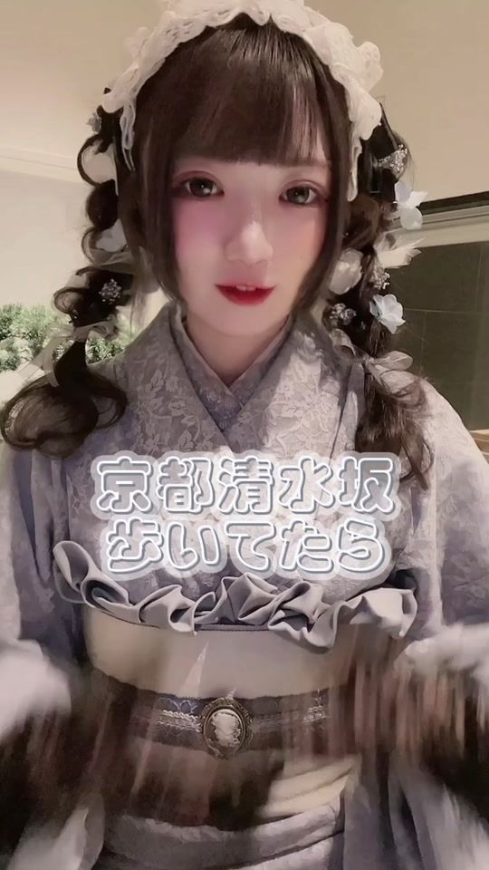 TikTok video thumbnail by nanaffy17