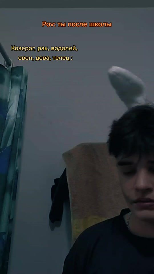 TikTok video thumbnail by blok_dannila