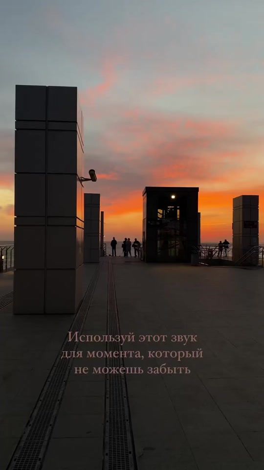TikTok video thumbnail by sovkusom_vkus
