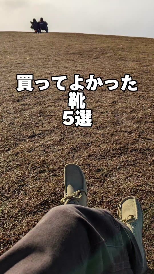 TikTok video thumbnail by waya_____0923