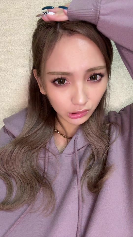 TikTok video thumbnail by reeechan__xx