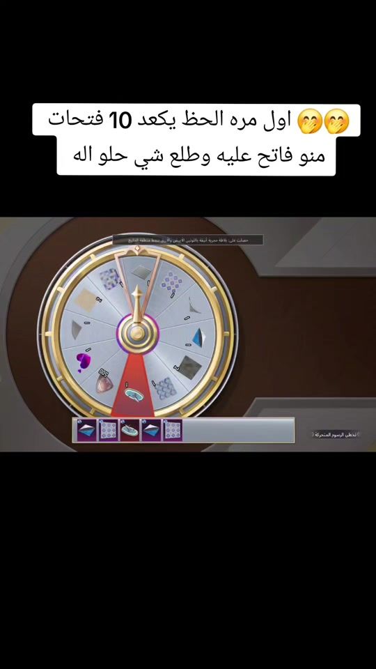 TikTok video thumbnail by z313xo