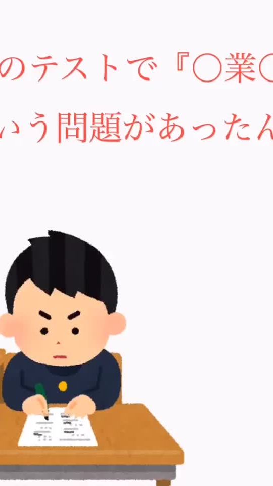 TikTok video thumbnail by missronri