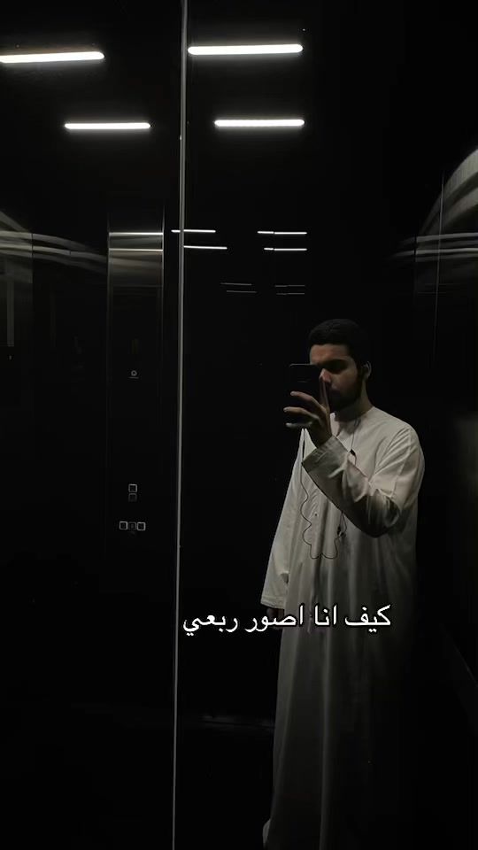 TikTok video thumbnail by tuxcvs