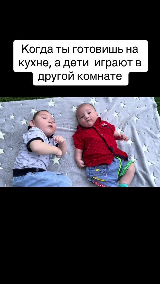 TikTok video thumbnail by aseleksanzharsamir