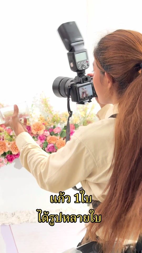 TikTok video thumbnail by khaiwan.studio