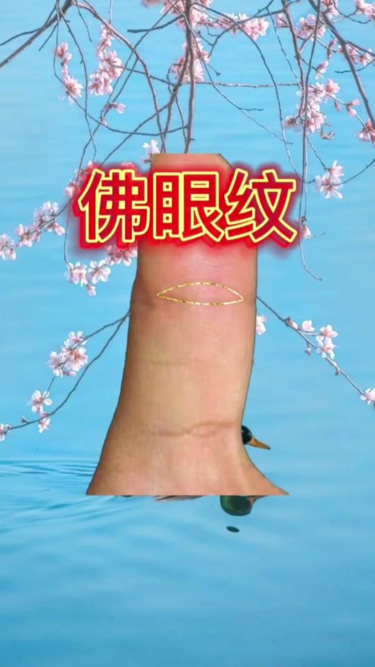 TikTok video thumbnail by gvdesd