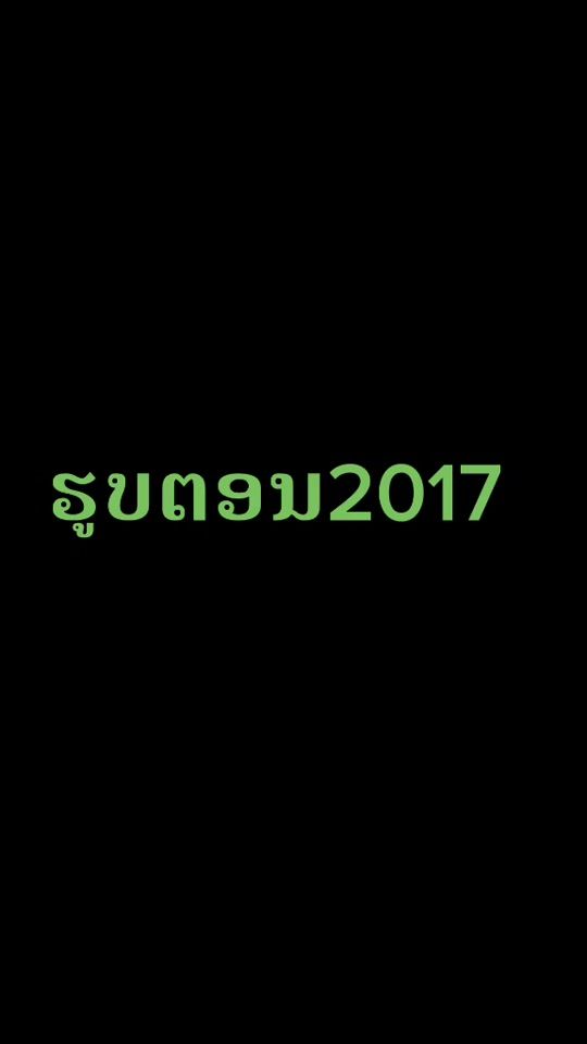 TikTok video thumbnail by vanmanychan77101993