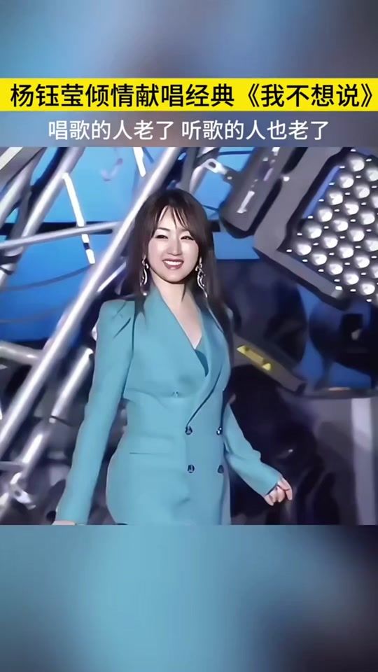 TikTok video thumbnail by xz0928