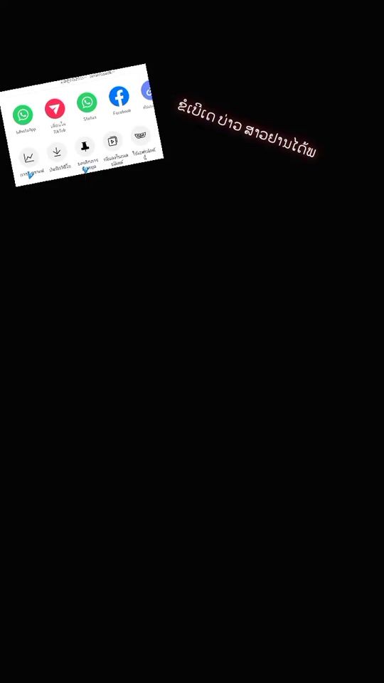 TikTok video thumbnail by aboev47