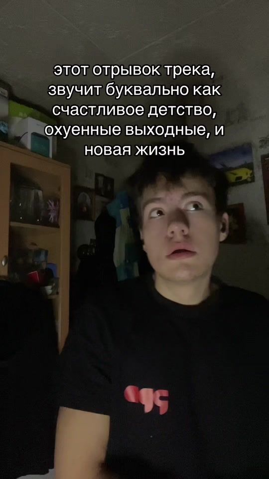 TikTok video thumbnail by tisewen