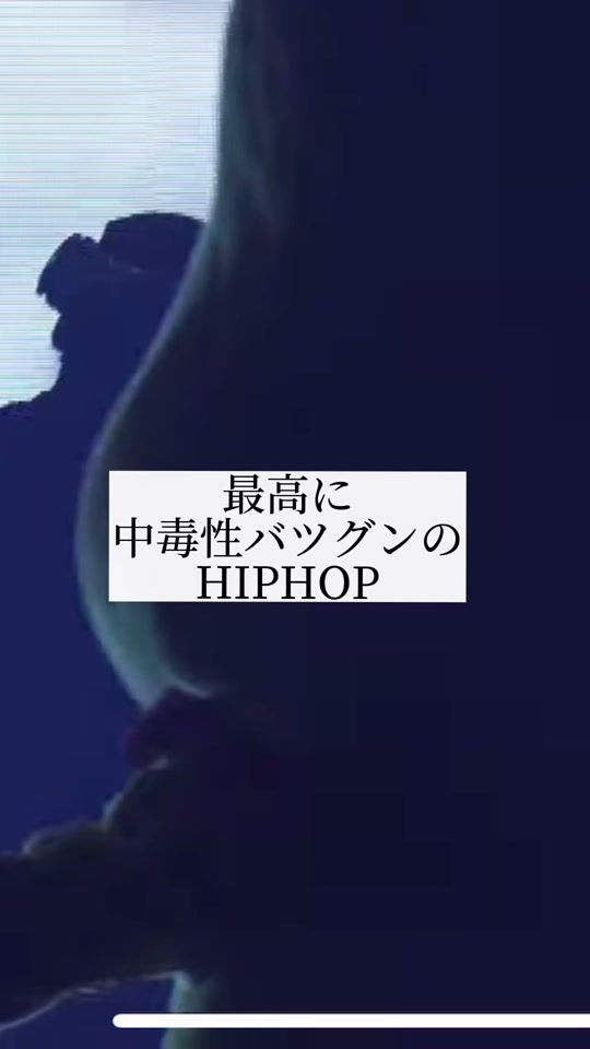TikTok video thumbnail by dy10050