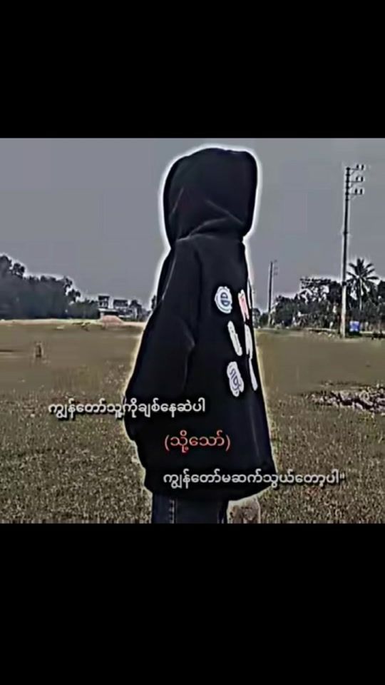 TikTok video thumbnail by doeg31