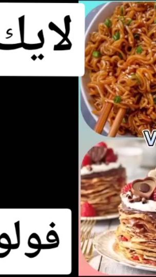 TikTok video thumbnail by zaidm_85