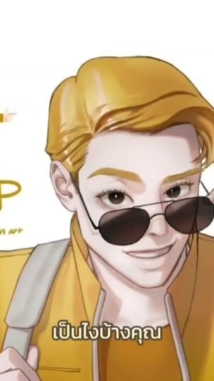 TikTok video thumbnail by _la22x