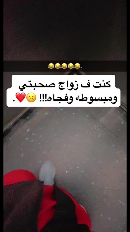TikTok video thumbnail by jana_i012
