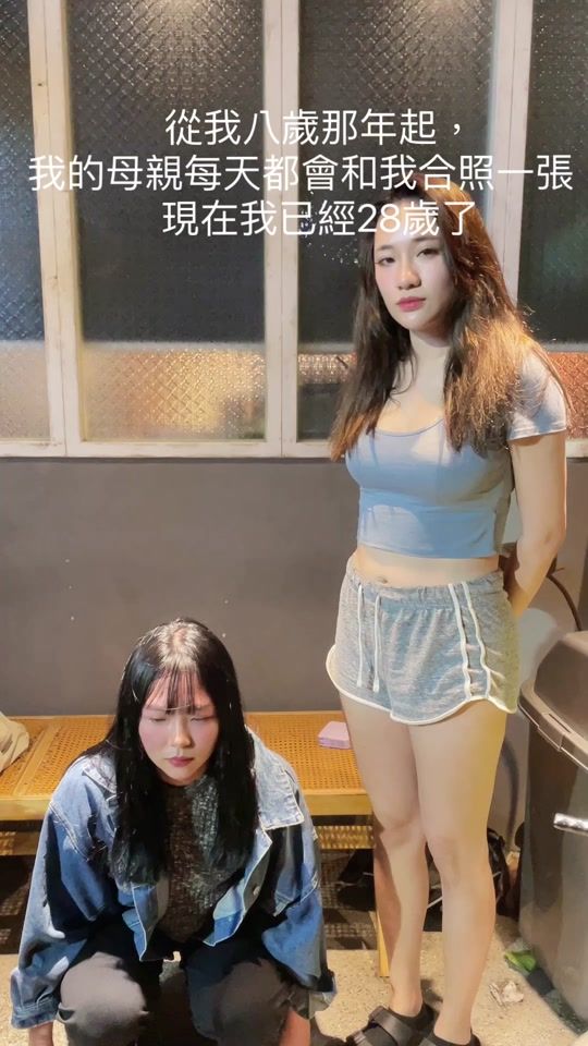 TikTok video thumbnail by myrnacat
