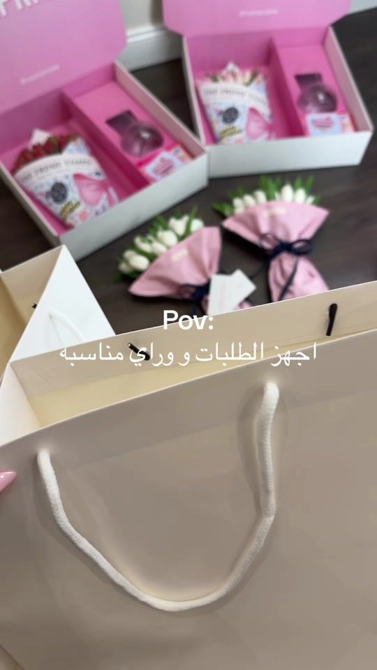 TikTok video thumbnail by freshsendskw