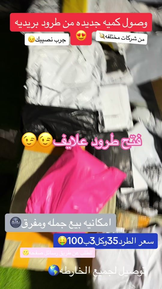 TikTok video thumbnail by hasson83