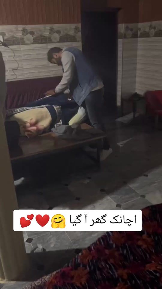 TikTok video thumbnail by bahraintv