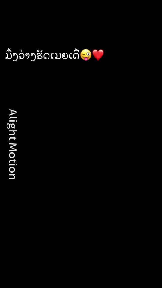 TikTok video thumbnail by raihmoob544