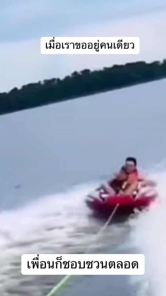 TikTok video thumbnail by anon.ae7