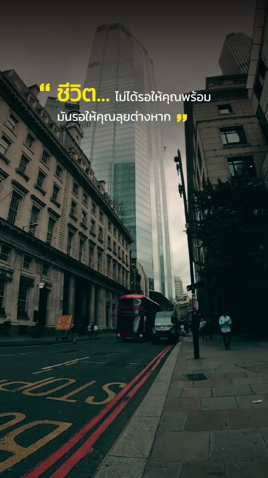 TikTok video thumbnail by khamkhomdiwa