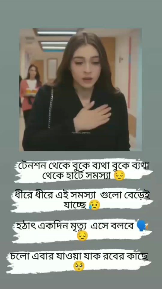 TikTok video thumbnail by arishpa05