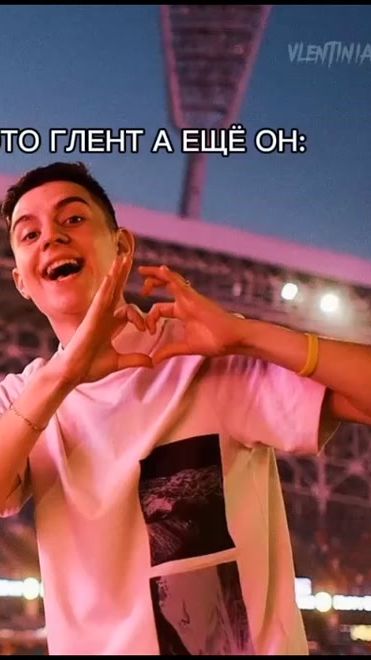 TikTok video thumbnail by vlentinia4