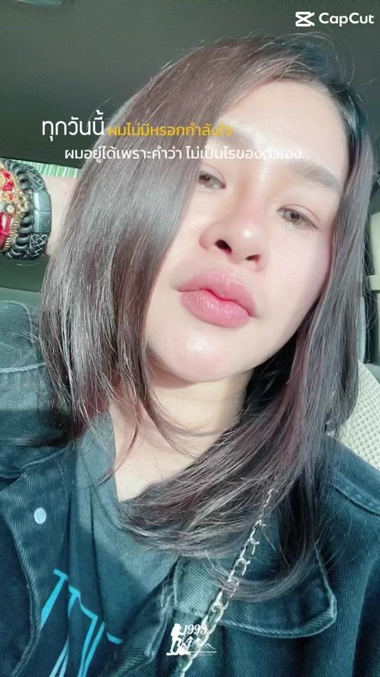 TikTok video thumbnail by richrichmuai