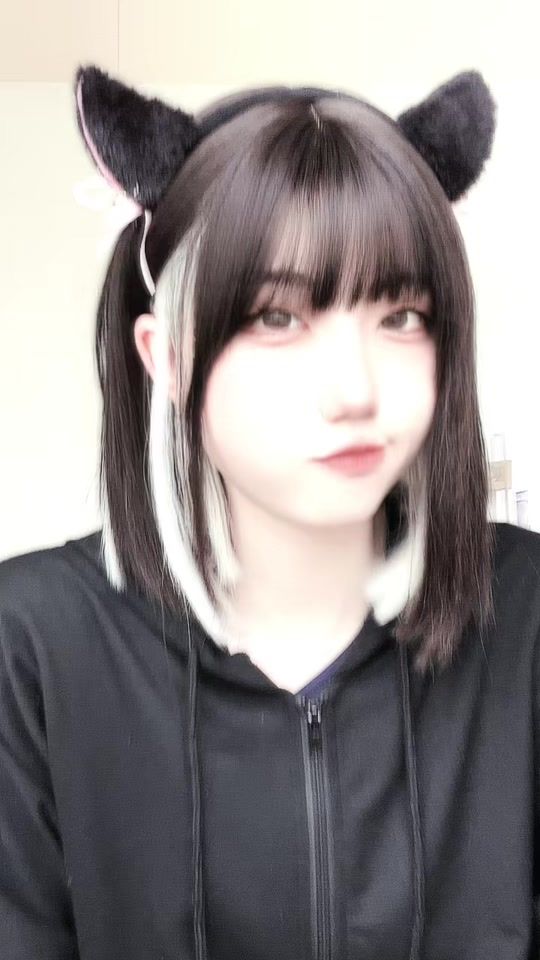 TikTok video thumbnail by ui.0ry.x_x