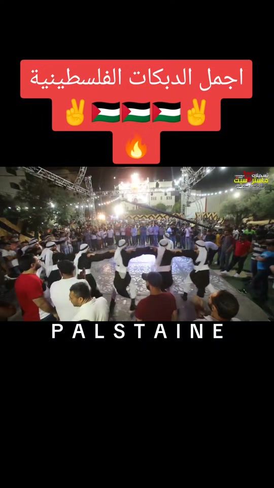 TikTok video thumbnail by gedoremx