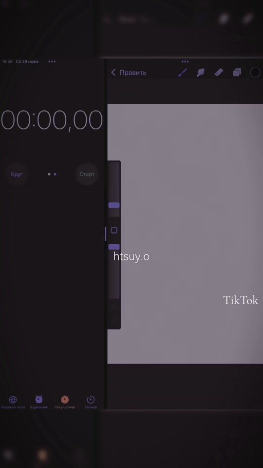 TikTok video thumbnail by htsuy.o