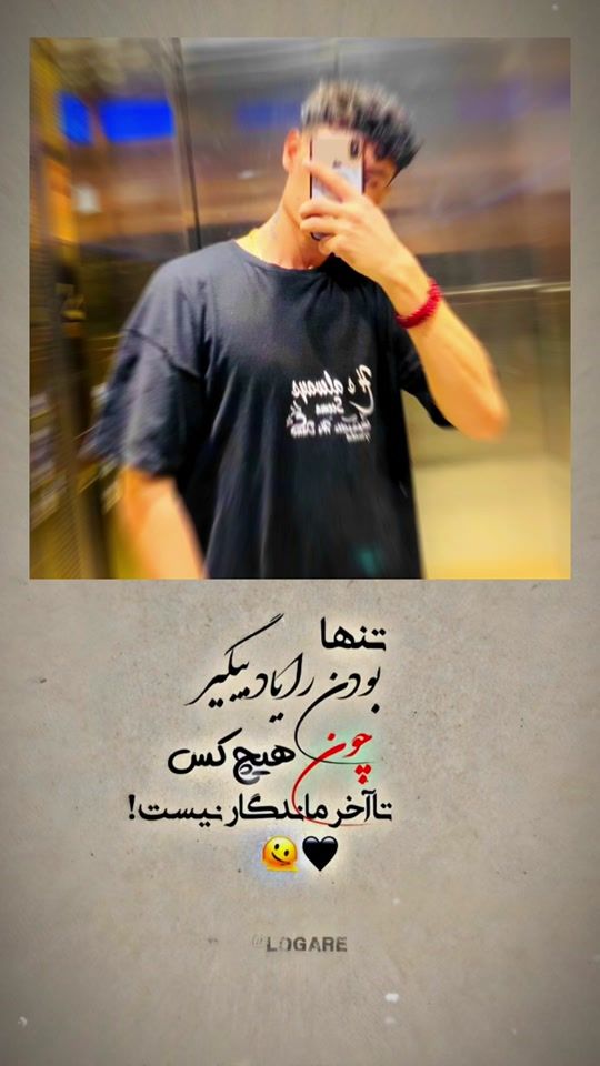 TikTok video thumbnail by haji_khan34