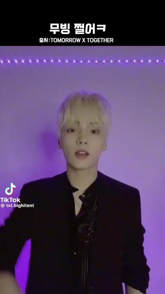 TikTok video thumbnail by .r27467
