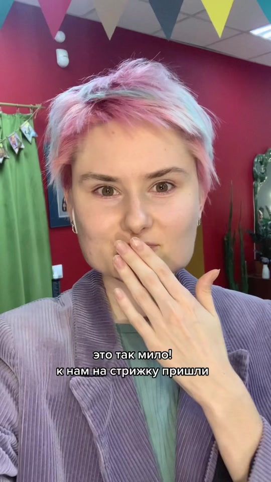 TikTok video thumbnail by komnata_spb